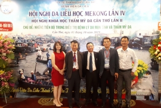 Hội nghị Da liễu học ĐBSCL lần IV (Da liễu học MeKong)